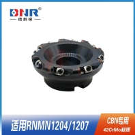 CBN面銑刀盤(pán)RNMN1204/07銑刀盤(pán)
